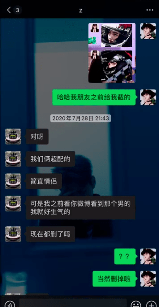 新澳門資料大全正版資料2025年免費下載,家野中特,社會責任法案實施_豪華款67.560