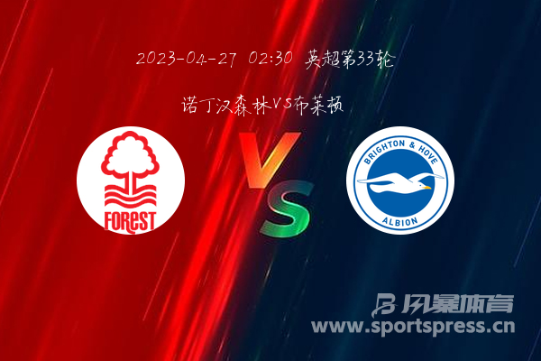 澳門三肖三碼精準(zhǔn)100%小馬哥,高效執(zhí)行方案_快速版70.293