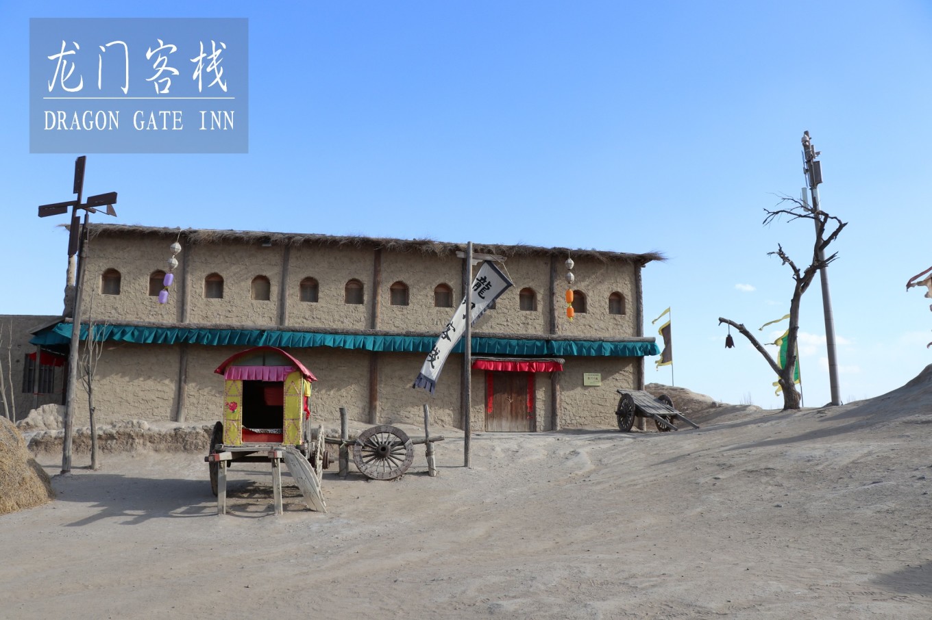 澳門最準(zhǔn)確正最精準(zhǔn)龍門客棧內(nèi)容,深入探討方案策略_精英版1.552