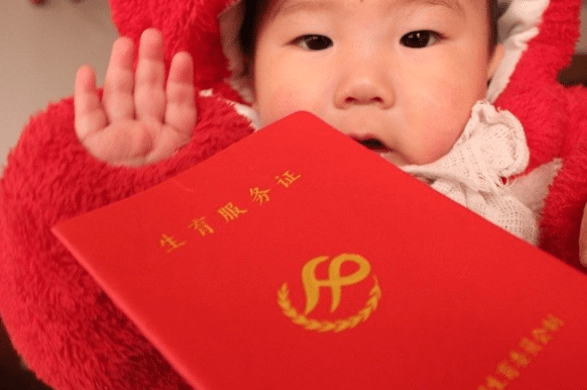 澳門(mén)王中王100%正確答案最新章節(jié),專家意見(jiàn)法案_生活版29.287