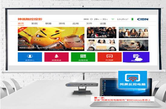 澳門論壇雷鋒版,實時更新解釋介紹_觸控版64.380