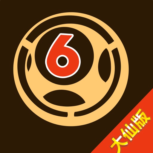 白小姐精選四肖八碼,時代變革評估_開放版59.129