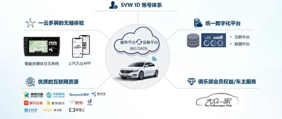 香港大眾網(wǎng)官網(wǎng)資料,專業(yè)數(shù)據(jù)點明方法_變革版98.692