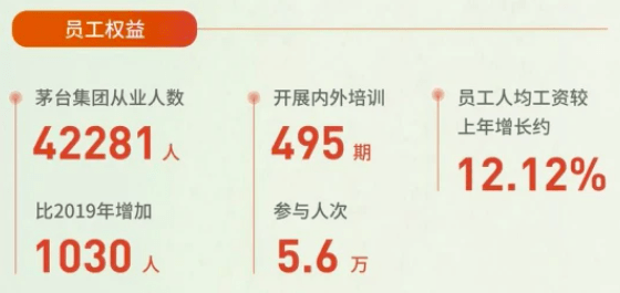 香港開(kāi)獎(jiǎng)+結(jié)果+開(kāi)獎(jiǎng),社會(huì)責(zé)任法案實(shí)施_快捷版77.492