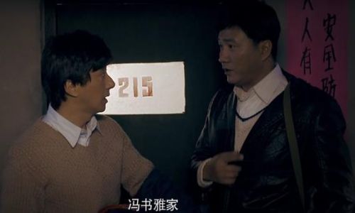 于無聲處電視劇深度解析與在線觀看指南