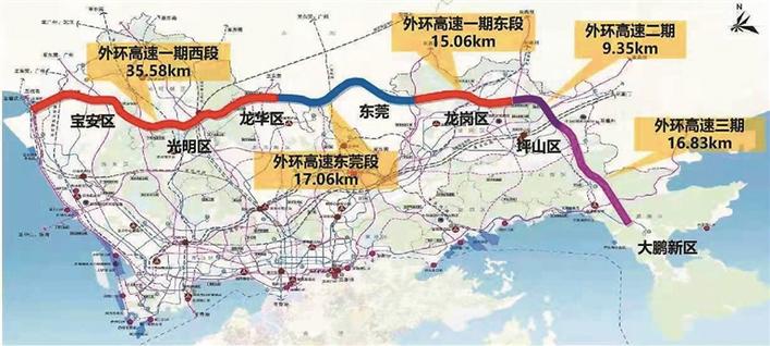 深圳外環高速最新動態更新,最新消息匯總