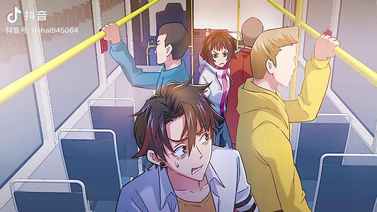 抖音動漫之旅,溫馨日常的趣味展開