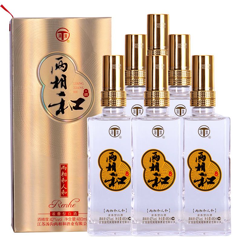 兩相和地酒韻之旅,探尋自然美景與內(nèi)心寧?kù)o的交融