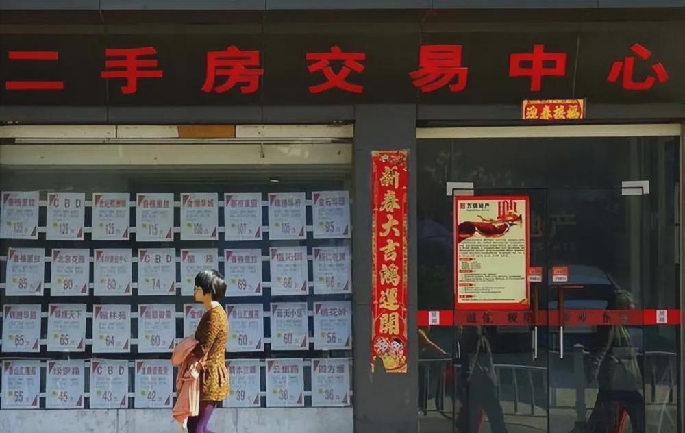 探尋特色小店魅力與小巷隱藏寶藏,最新二手房交易資訊大揭秘