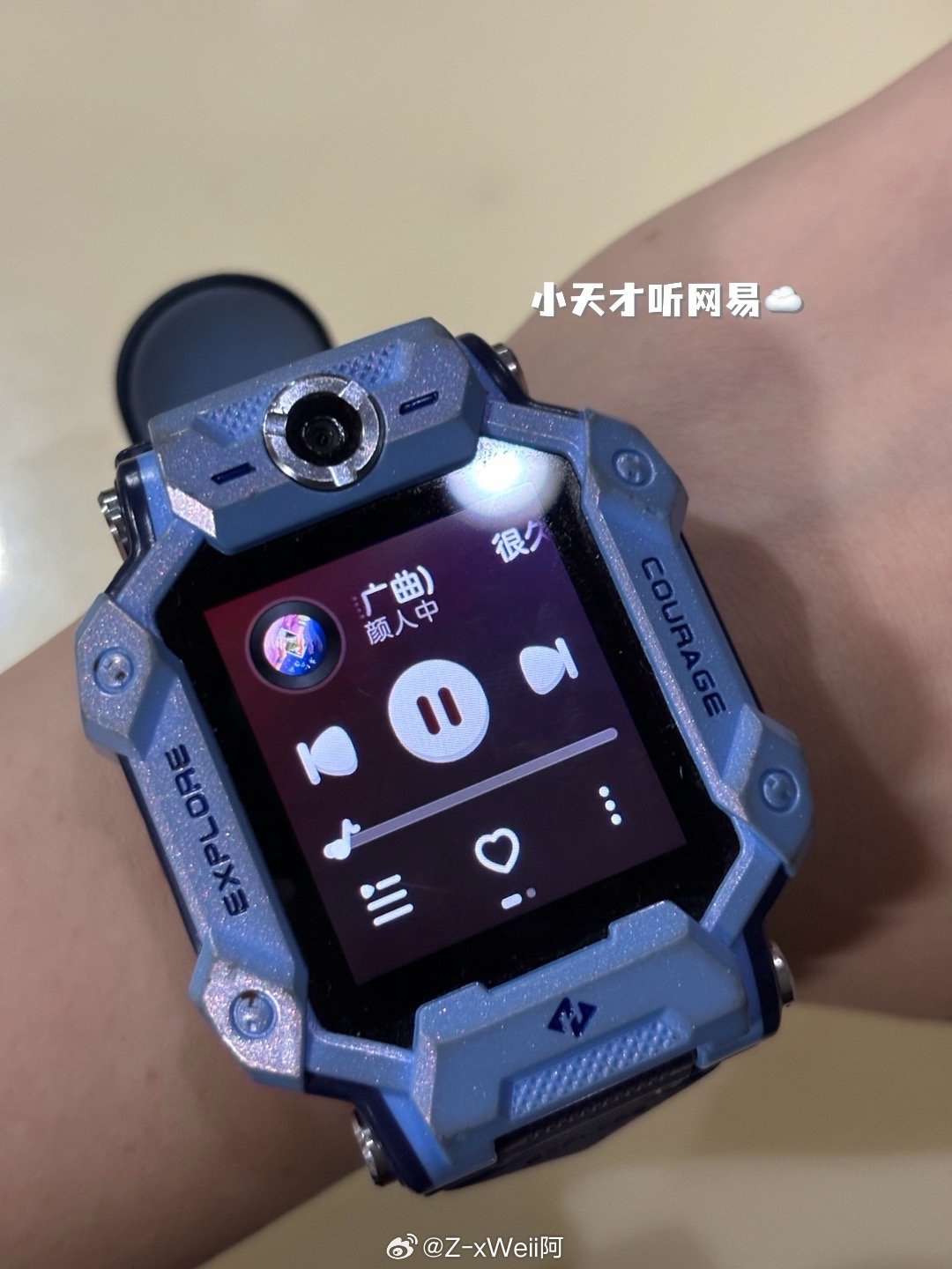 小天才電話手表最新款,時代寵兒之選