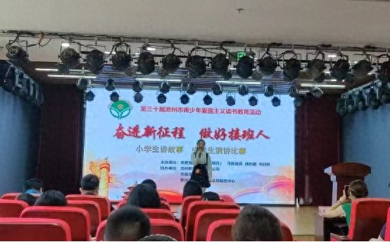 高中生演講比賽視頻,展現多元自我能力的舞臺