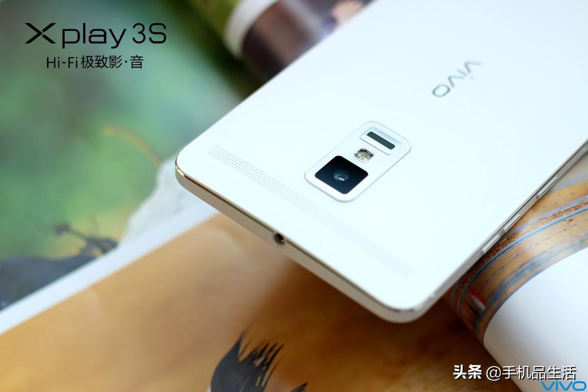 vivo最新機(jī)型探尋之旅,揭秘隱藏瑰寶