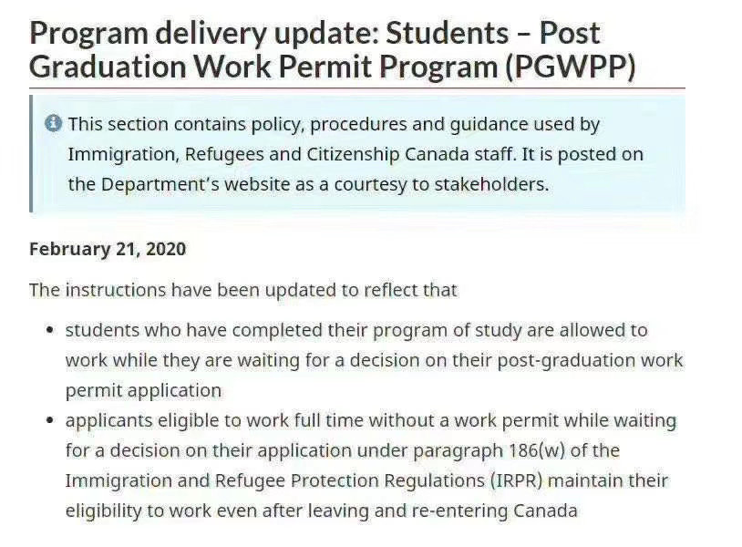加拉大最新疫情動態(tài)更新