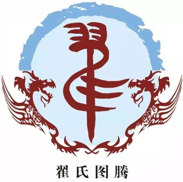 翟姓明星多元才華,星光璀璨綻放之路