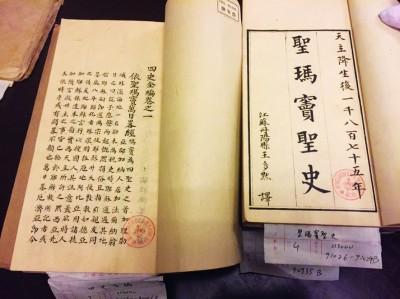 江蘇最新譯本,開啟自信與成就的新篇章之路