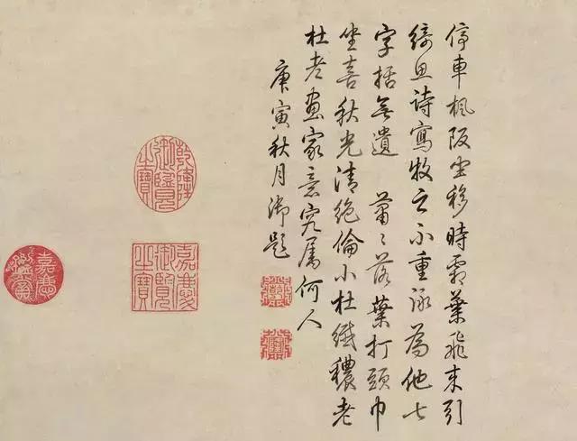 江蘇最新譯本,開啟自信與成就的新篇章之路