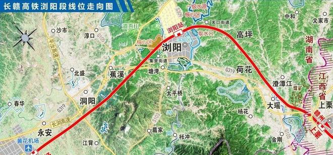 江蘇沭陽高鐵最新動態更新