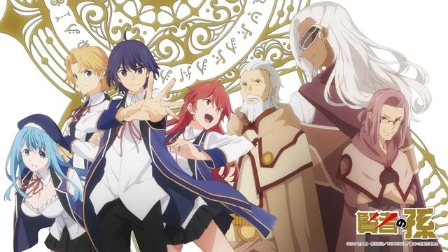 異世界轉生動漫,自然美景中的輕松旅行之旅