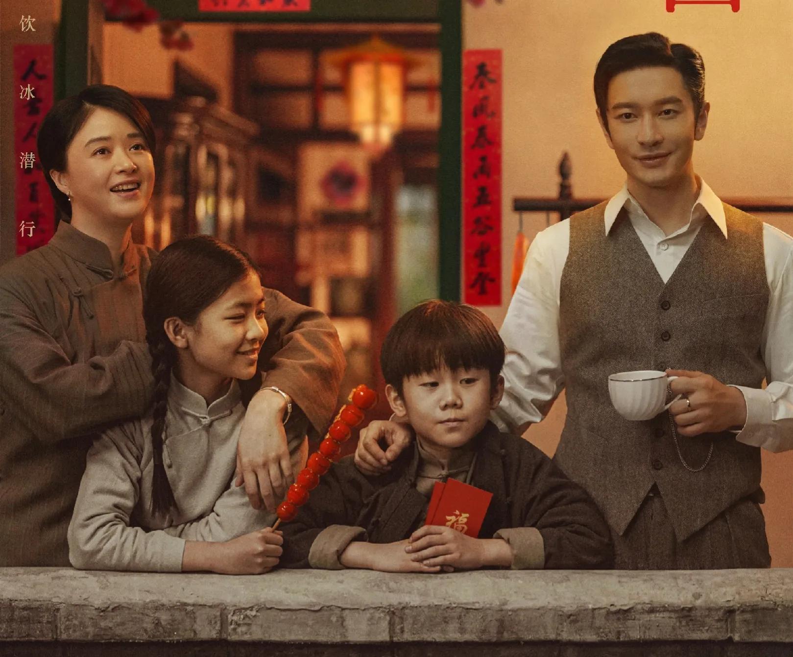 現(xiàn)代安全戰(zhàn)線,無(wú)聲硝煙的反間諜劇