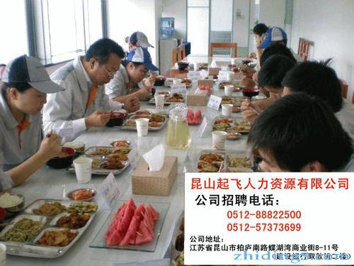 昆山絲印招聘啟事,尋找專業(yè)人才加入我們的團隊