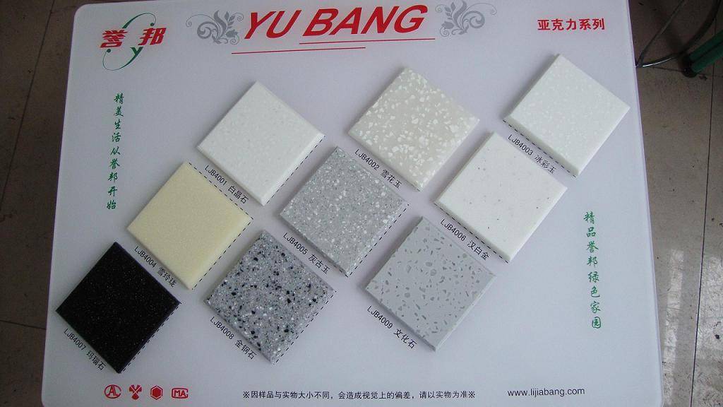 人造石價格背后的溫馨小故事,尋找理想之選的人造石之旅