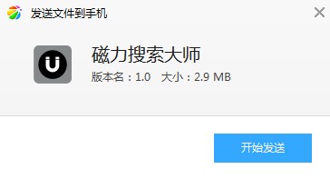 最新臺灣四級磁力鏈接詳解及觀點論述