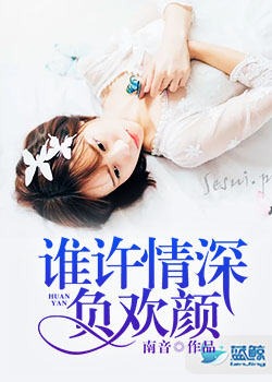 太荒吞天訣全文深度解析,背景、事件與地位探究