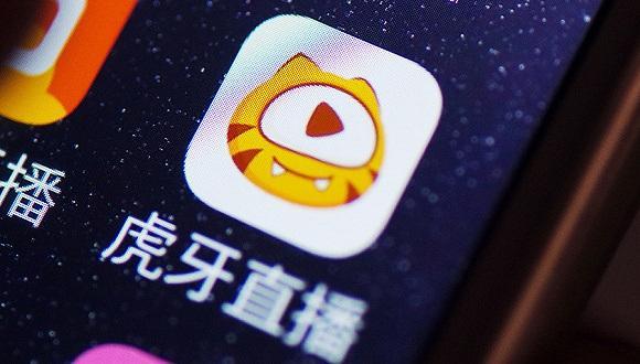 虎牙直播上市揭秘,探尋小巷中的獨特風景與隱藏寶藏