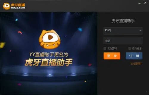 虎牙直播上市揭秘,探尋小巷中的獨特風景與隱藏寶藏