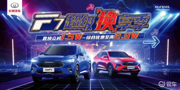 福利速領(lǐng)新品,小紅書搶購狂歡開啟!