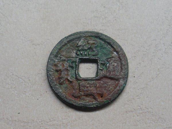 廈門企通寶成功上市,科技與自信的完美融合盛宴