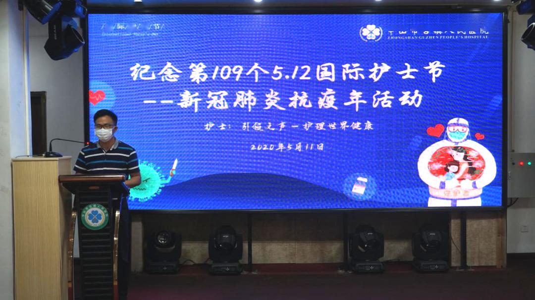 肺炎國際最新動態更新與概述