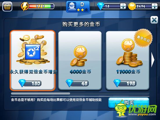 J比賽金幣出售指南,自然美景下的尋寶之旅