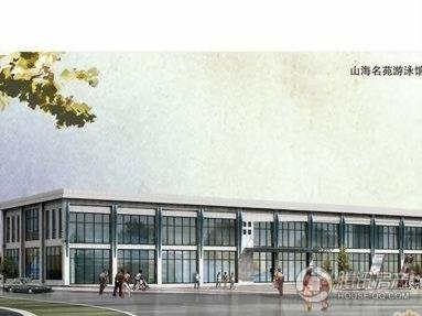 海陽山海名苑最新資訊,學習變化,自信成就未來之路