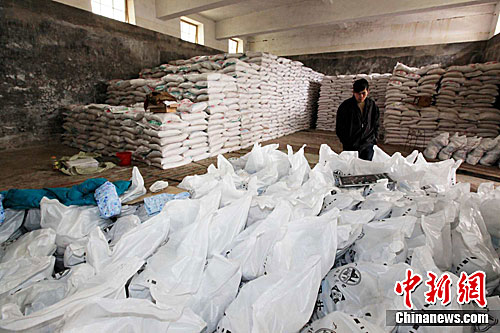 發改委鹽業改革最新動態,深度解讀與某某觀點闡述