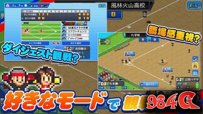 開羅游戲新作,創(chuàng)新與傳統(tǒng)的權(quán)衡之道