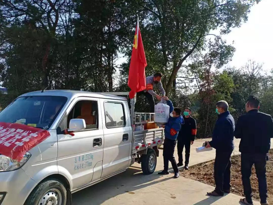 岳陽平江伍市最新職位招聘來襲,職場人福音!