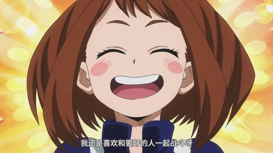 超能動漫世界,小巷神秘樂園的奇幻之旅