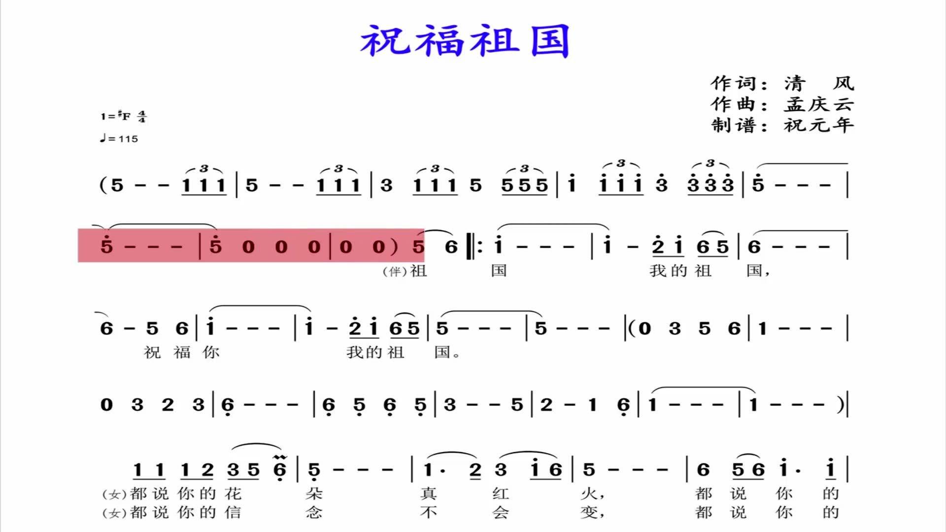 湯燦最新動態,城市音符與溫馨日常的交融
