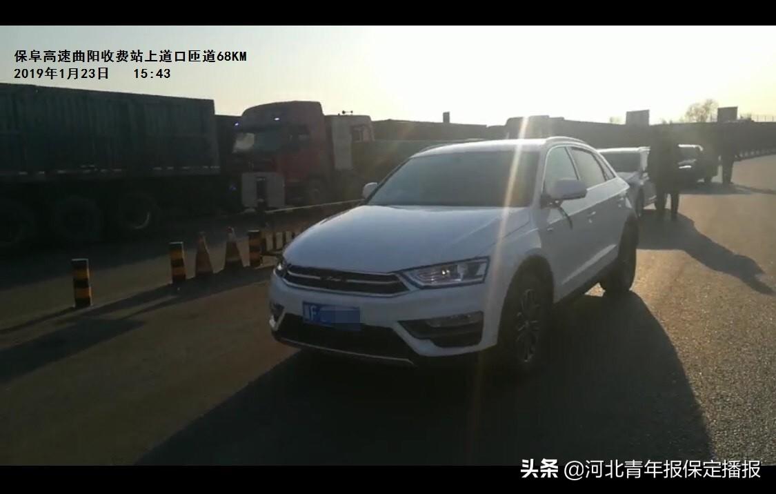 保定司機職位火熱招聘啟事