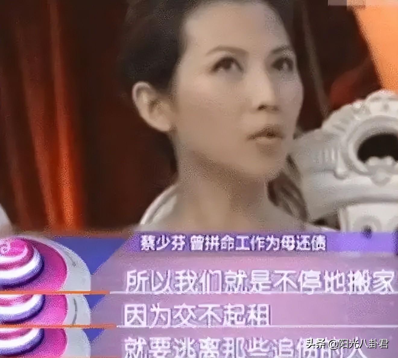 女明星賣身,女明星賣身背后的真相與探討
