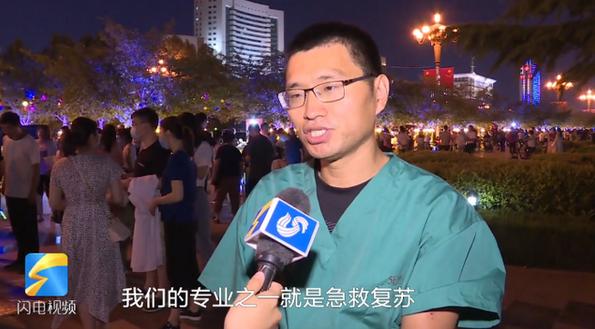 三人心肺復蘇比賽,技能展示與團隊協作的較量視頻實錄