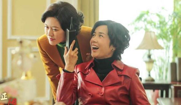 正陽門下完整演員表