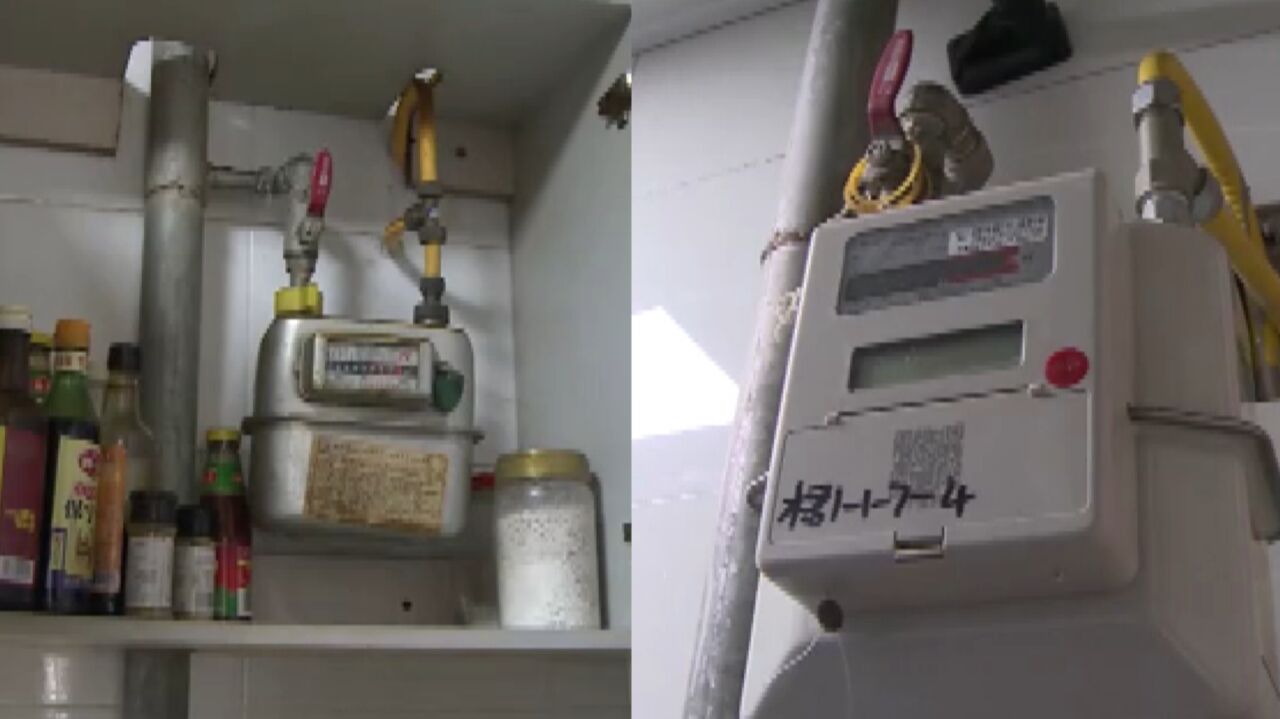 重慶燃氣價格探秘,小巷中的燃氣奧秘