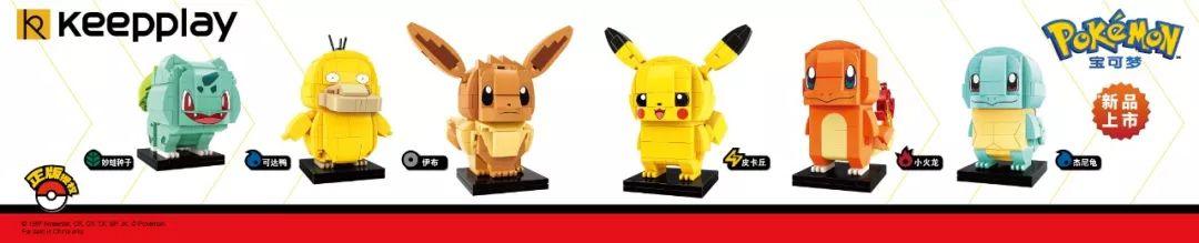 阿貍最新兒童繪本,科技與創意融合,引領未來生活新體驗