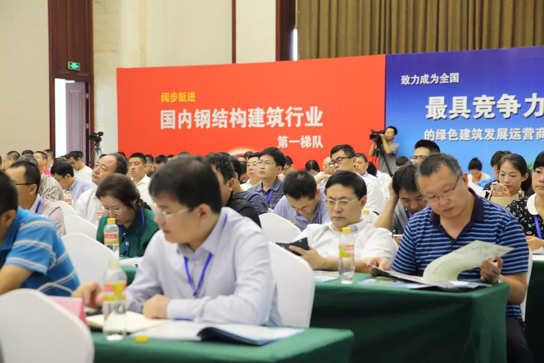 山鋼股份股票投資潛力與前景展望分析