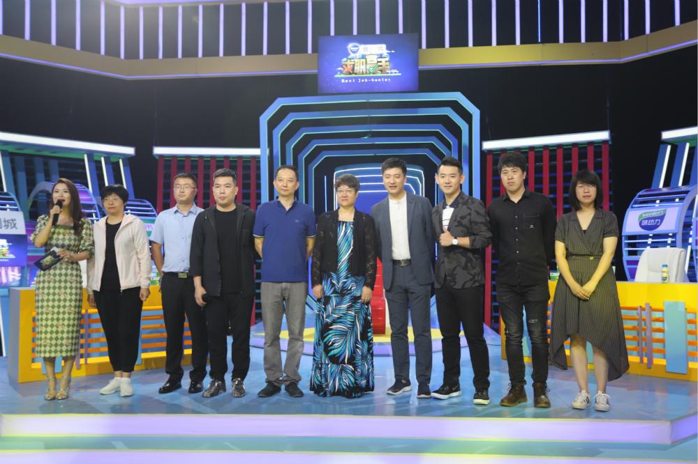 榮昌招聘信息大放送,開(kāi)啟尋找理想伙伴的溫馨旅程