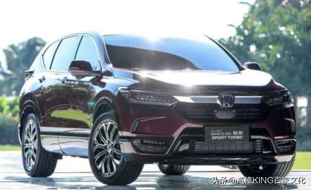 時代璀璨之選,新上市本田重磅登場