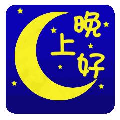 科技領域突破性進展的最新動態