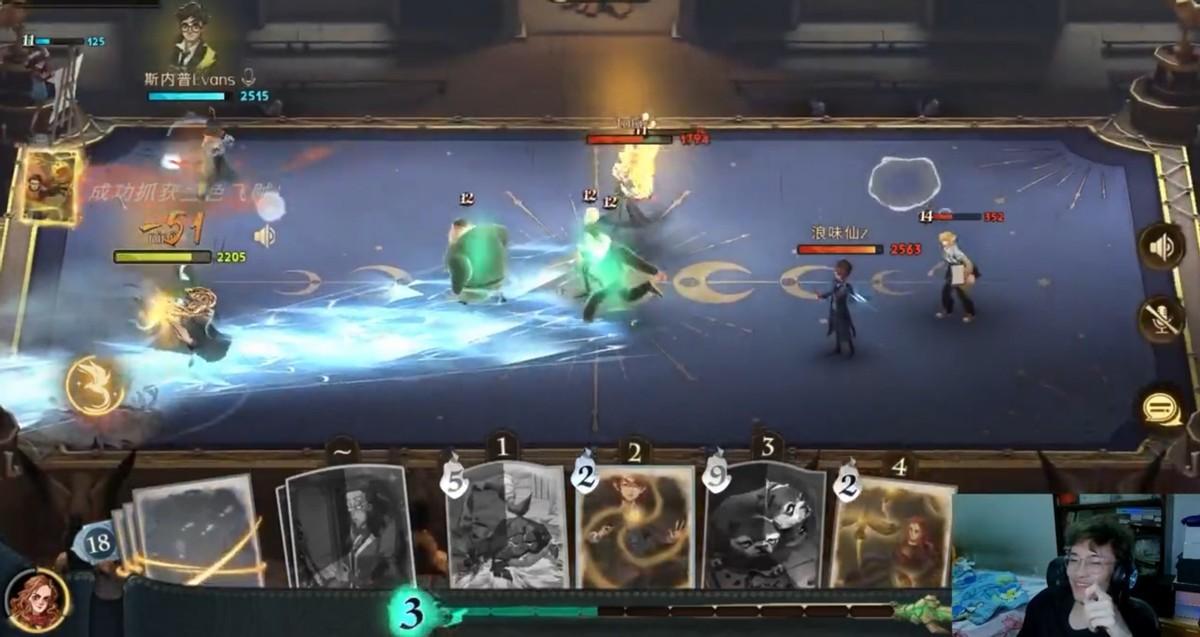 哈利波特比賽,詳細(xì)步驟指南與策略攻略